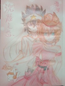 海角社区今日登录